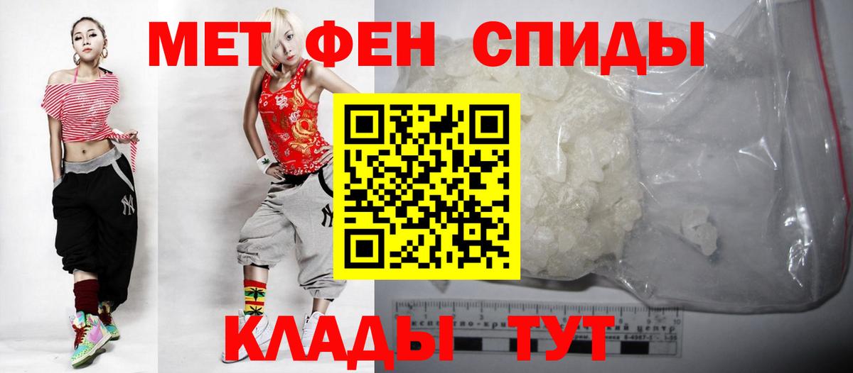 Артём  Амфетамин  даркнет состав  Амфетамин Розовый  Амфетамин  Вход с VPN 