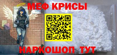 бутик Балашиха