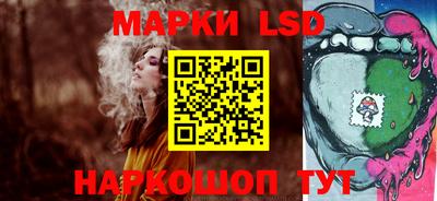 бутик Балашиха