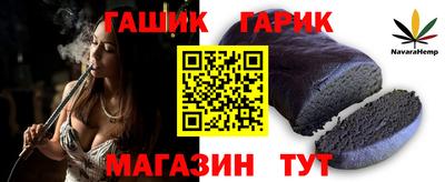 кокаин Балаково