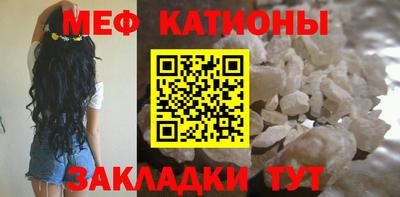 прущие грибы Братск