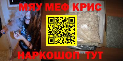 бутик Балашиха