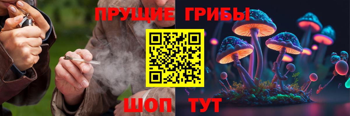 Артём  Вход с VPN  Мефедрон кристаллы  Альфа ПВП СК кристаллы  ГАШ  Конопля  Мефедрон  Кокаин 
