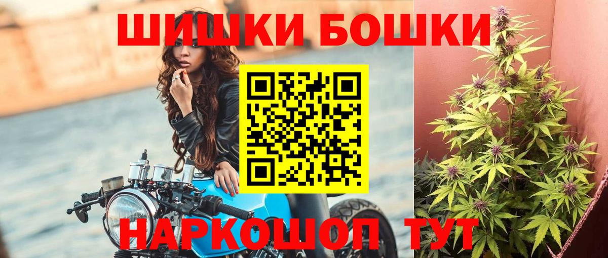 Канабис семена Артём